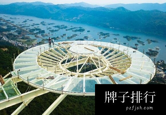世界上最大玻璃观景平台，仙岛湖天空之镜创吉尼斯(700平方米)